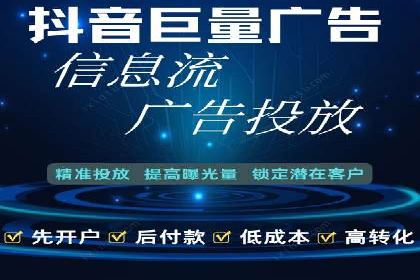百度推广费用预算规划与案例