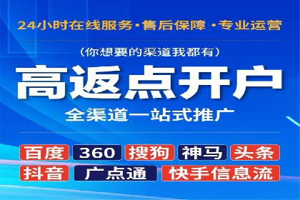 百度网络推广实战经验：案例解读，教你轻松实现品牌升级