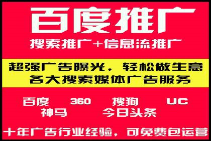 短视频信息流内容创作技巧：从案例中学习